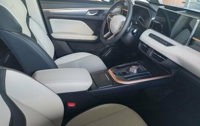 Haval Jolion, 2026 год, 2 649 000 рублей, 1 фотография