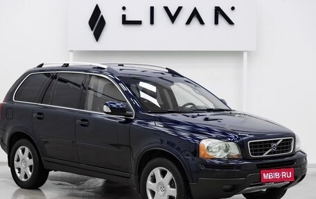 Volvo XC90 II рестайлинг, 2008 год, 945 000 рублей, 1 фотография