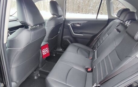 Toyota RAV4, 2020 год, 4 650 000 рублей, 9 фотография