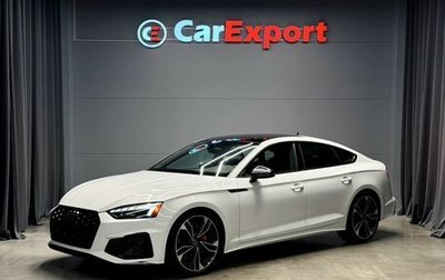 Audi S5, 2022 год, 4 900 000 рублей, 1 фотография