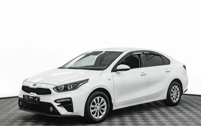 KIA Cerato IV, 2020 год, 1 895 000 рублей, 1 фотография