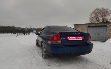 Volvo S60 III, 2005 год, 460 000 рублей, 3 фотография