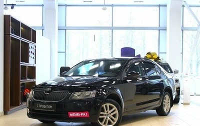 Skoda Octavia, 2016 год, 693 000 рублей, 1 фотография