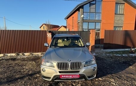 BMW X3, 2011 год, 1 950 000 рублей, 1 фотография