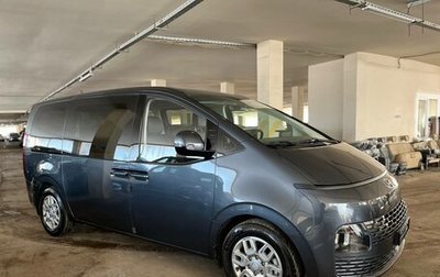 Hyundai Staria, 2023 год, 4 898 000 рублей, 1 фотография