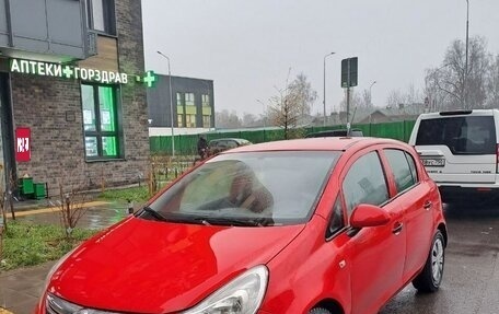 Opel Corsa D, 2013 год, 550 000 рублей, 1 фотография