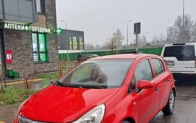 Opel Corsa D, 2013 год, 550 000 рублей, 1 фотография