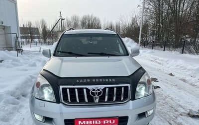 Toyota Land Cruiser Prado 120 рестайлинг, 2007 год, 1 800 000 рублей, 1 фотография