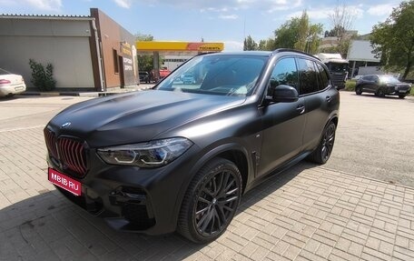 BMW X5, 2021 год, 10 490 000 рублей, 1 фотография