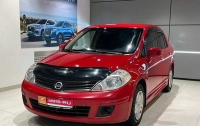 Nissan Tiida, 2010 год, 597 000 рублей, 1 фотография