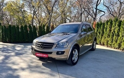 Mercedes-Benz M-Класс, 2008 год, 1 300 000 рублей, 1 фотография
