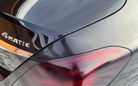 Mercedes-Benz C-Класс, 2016 год, 2 500 000 рублей, 15 фотография