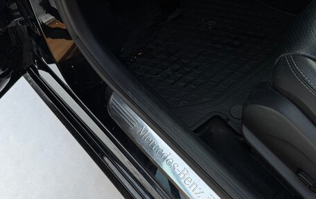 Mercedes-Benz C-Класс, 2016 год, 2 500 000 рублей, 20 фотография