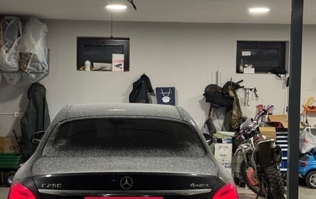 Mercedes-Benz C-Класс, 2016 год, 2 500 000 рублей, 23 фотография