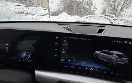 BMW X2, 2024 год, 5 200 000 рублей, 7 фотография