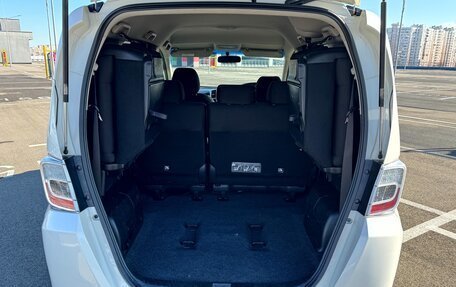 Honda Freed I, 2012 год, 1 150 000 рублей, 12 фотография