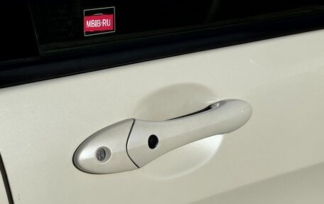 Honda Freed I, 2012 год, 1 150 000 рублей, 18 фотография