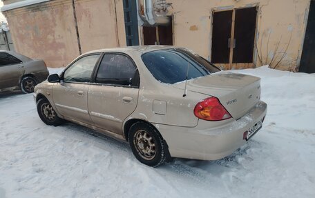 KIA Spectra II (LD), 2007 год, 230 000 рублей, 7 фотография