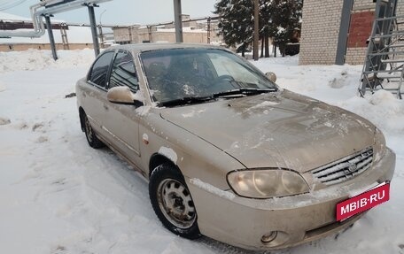 KIA Spectra II (LD), 2007 год, 230 000 рублей, 3 фотография
