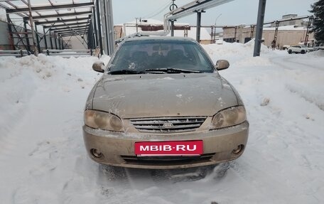 KIA Spectra II (LD), 2007 год, 230 000 рублей, 2 фотография
