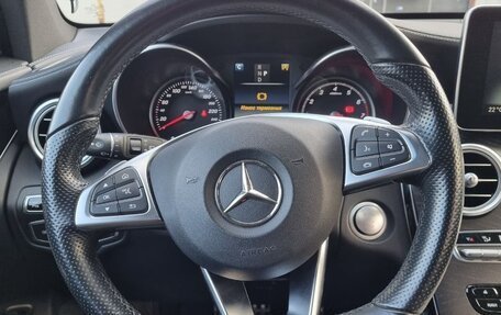 Mercedes-Benz GLC, 2016 год, 4 200 000 рублей, 12 фотография