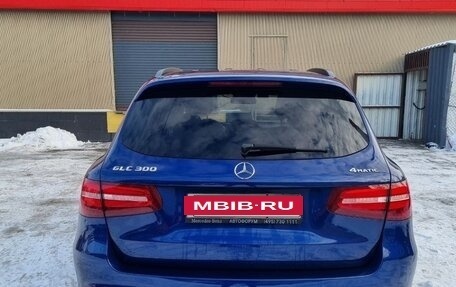 Mercedes-Benz GLC, 2016 год, 4 200 000 рублей, 3 фотография