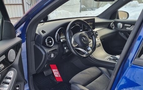 Mercedes-Benz GLC, 2016 год, 4 200 000 рублей, 7 фотография