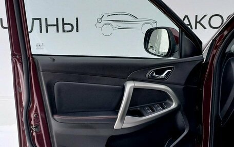 Chery Tiggo 5 I рестайлинг, 2018 год, 950 000 рублей, 10 фотография