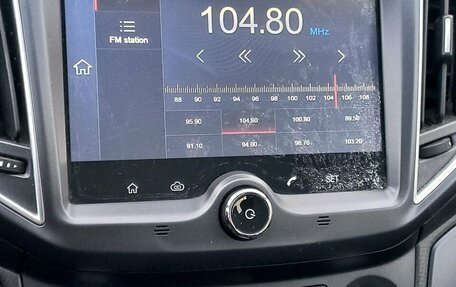 Chery Tiggo 5 I рестайлинг, 2018 год, 950 000 рублей, 16 фотография