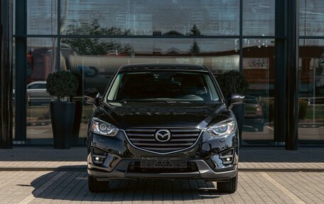 Mazda CX-5 II, 2017 год, 1 895 000 рублей, 2 фотография