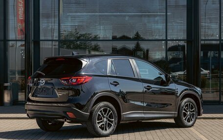 Mazda CX-5 II, 2017 год, 1 895 000 рублей, 6 фотография