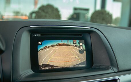 Mazda CX-5 II, 2017 год, 1 895 000 рублей, 12 фотография