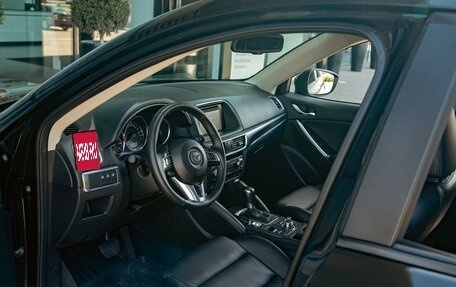 Mazda CX-5 II, 2017 год, 1 895 000 рублей, 11 фотография