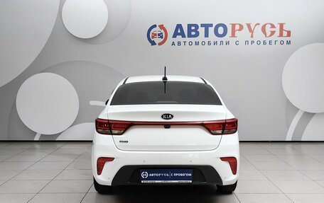 KIA Rio IV, 2020 год, 1 679 000 рублей, 4 фотография