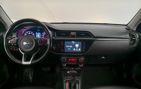 KIA Rio IV, 2020 год, 1 679 000 рублей, 11 фотография