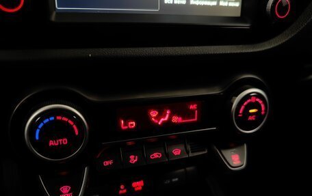 KIA Rio IV, 2020 год, 1 679 000 рублей, 14 фотография