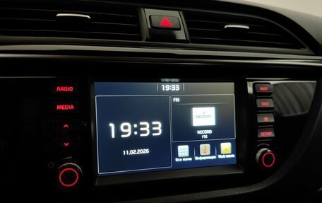 KIA Rio IV, 2020 год, 1 679 000 рублей, 13 фотография