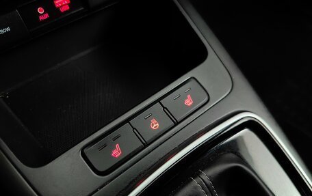 KIA Rio IV, 2020 год, 1 679 000 рублей, 17 фотография