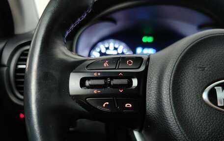 KIA Rio IV, 2020 год, 1 679 000 рублей, 18 фотография