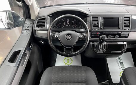 Volkswagen Multivan T6 рестайлинг, 2019 год, 3 995 000 рублей, 11 фотография