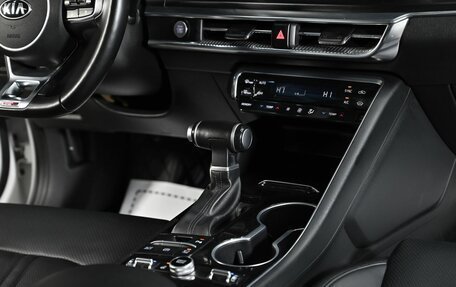 KIA K5, 2022 год, 2 725 000 рублей, 14 фотография