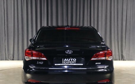 Hyundai i40 I рестайлинг, 2017 год, 1 349 000 рублей, 16 фотография