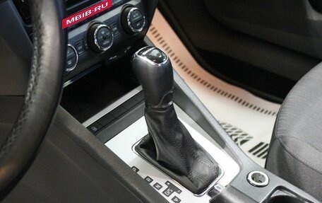 Skoda Octavia, 2016 год, 693 000 рублей, 13 фотография