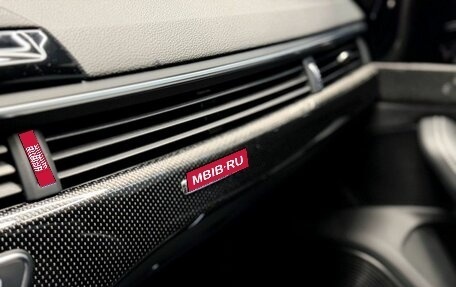 Audi S5, 2022 год, 4 900 000 рублей, 7 фотография