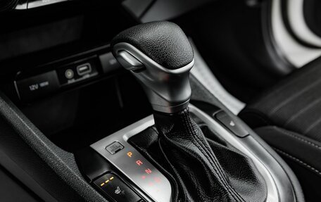 KIA Cerato IV, 2020 год, 1 895 000 рублей, 13 фотография