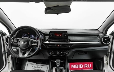 KIA Cerato IV, 2020 год, 1 895 000 рублей, 9 фотография