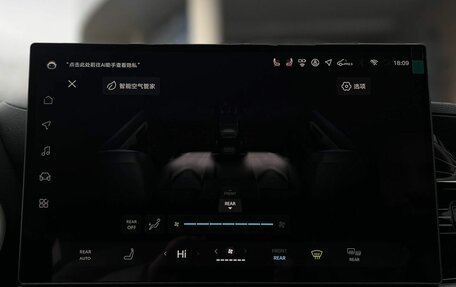 Toyota Highlander, 2025 год, 5 190 000 рублей, 24 фотография