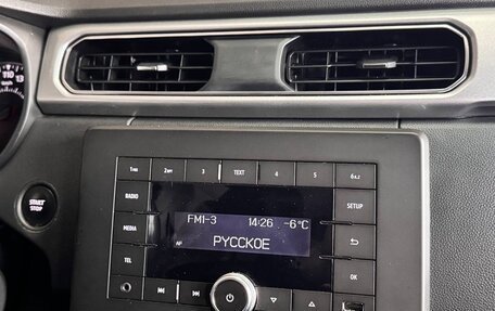 Renault Arkana I, 2021 год, 1 729 999 рублей, 11 фотография