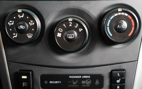 Toyota Corolla, 2012 год, 1 059 000 рублей, 18 фотография