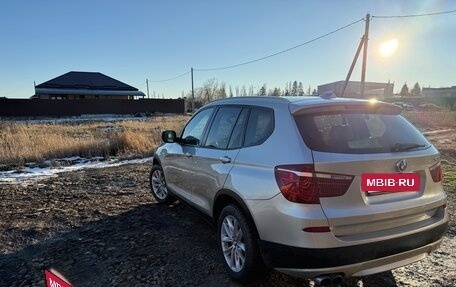 BMW X3, 2011 год, 1 950 000 рублей, 3 фотография